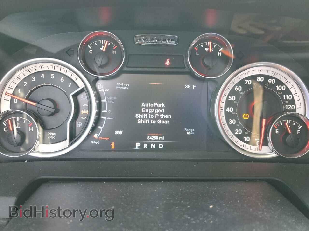 2018 RAM 1500 - VIN: 1C6RR7HT2JS134137 - Photo 9