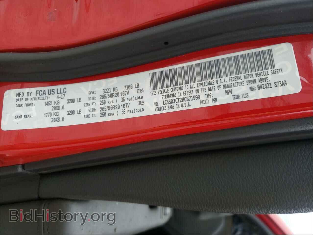 2017 DODGE DURANGO - VIN: 1C4SDJCT2HC871999 - Фото 10
