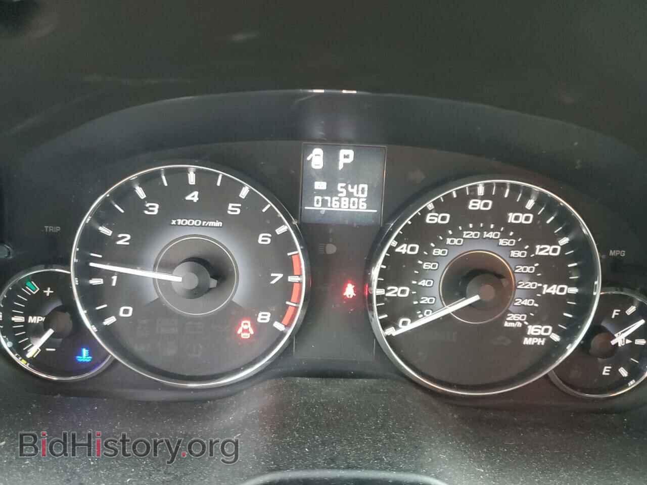 2011 SUBARU OUTBACK - VIN: 4S4BRDJC2B2411577 - Фото 9