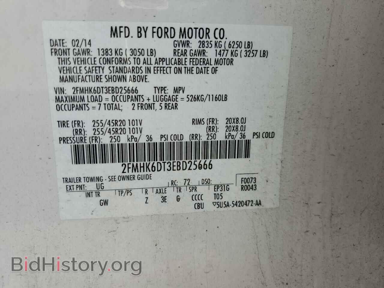 2014 FORD FLEX - VIN: 2FMHK6DT3EBD25666 - Photo 13