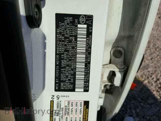 2007 TOYOTA COROLLA - VIN: 2T1BR32E57C824701 - Фото 10