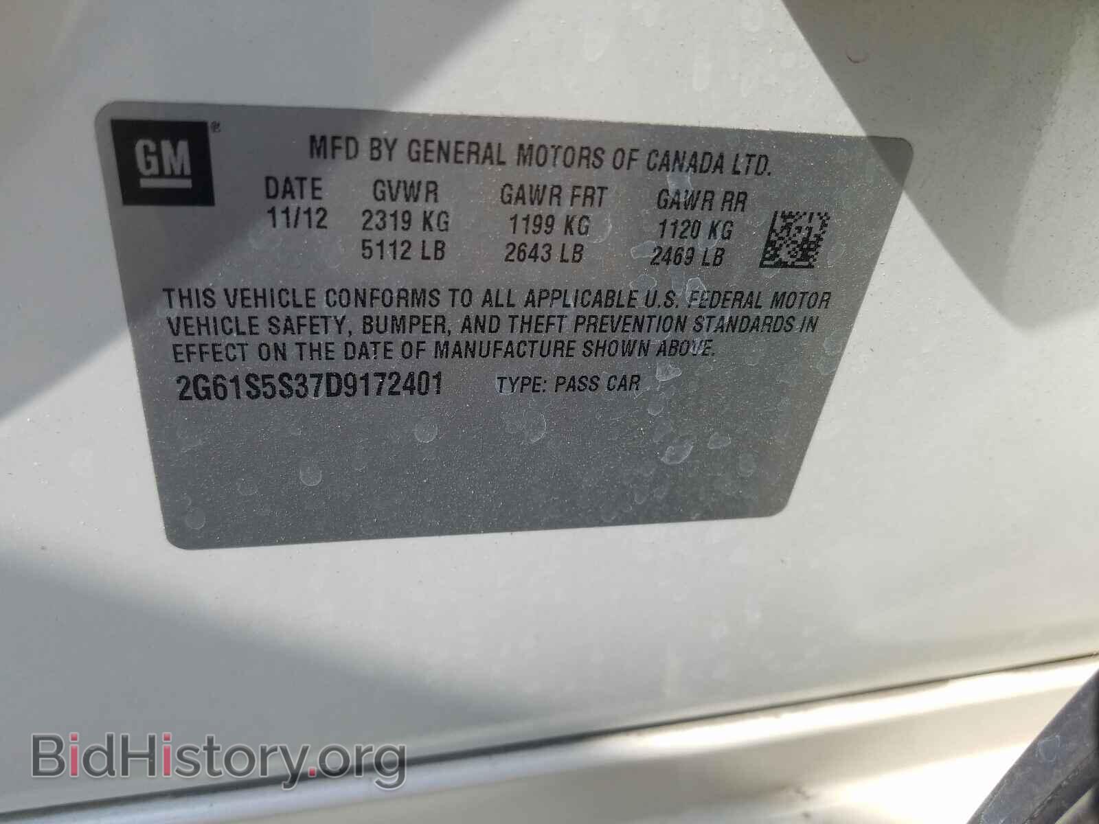 2013 CADILLAC XTS - VIN: 2G61S5S37D9172401 - Фото 10