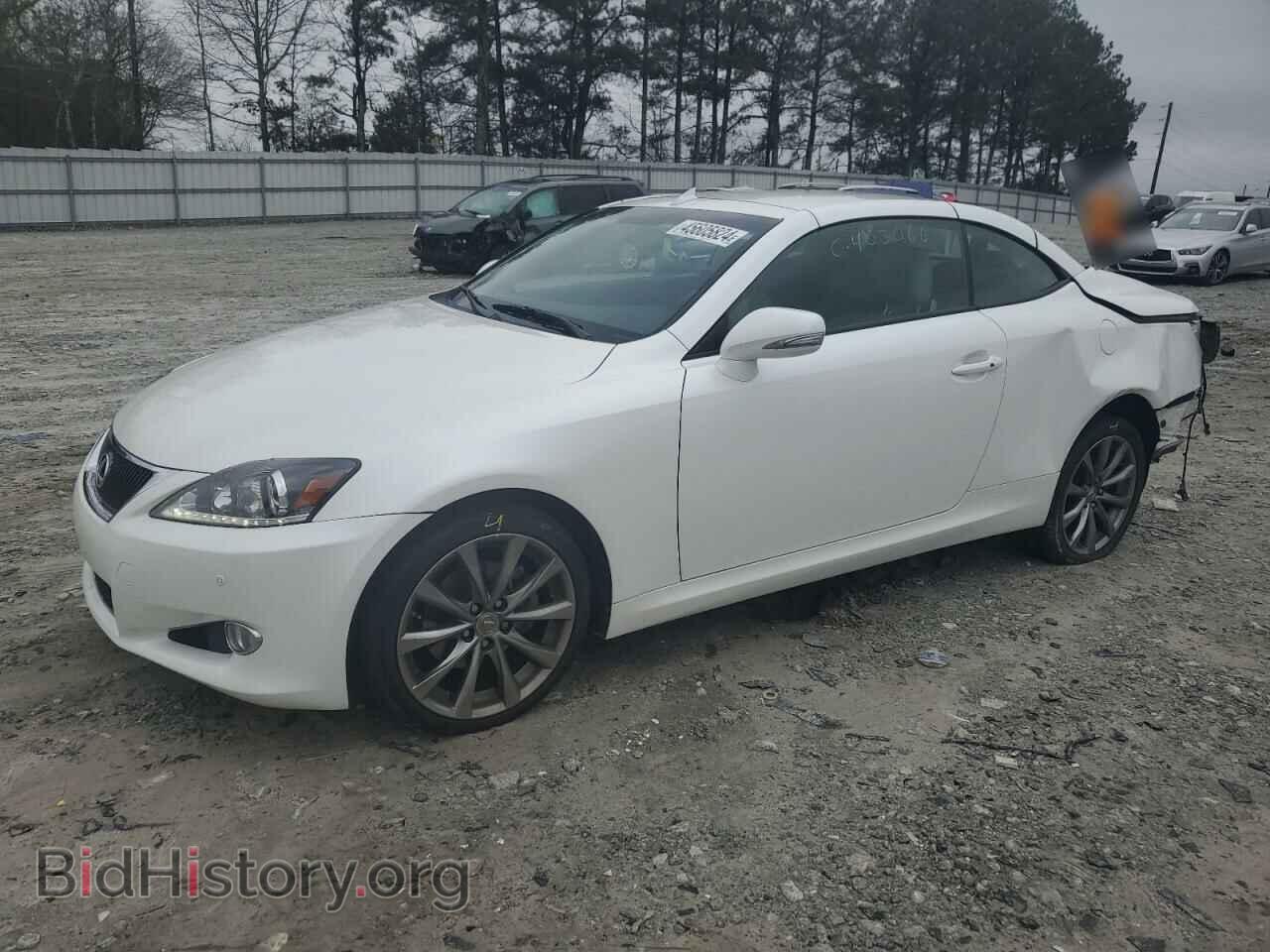 Photo JTHFF2C21F2533472 - LEXUS IS 2015