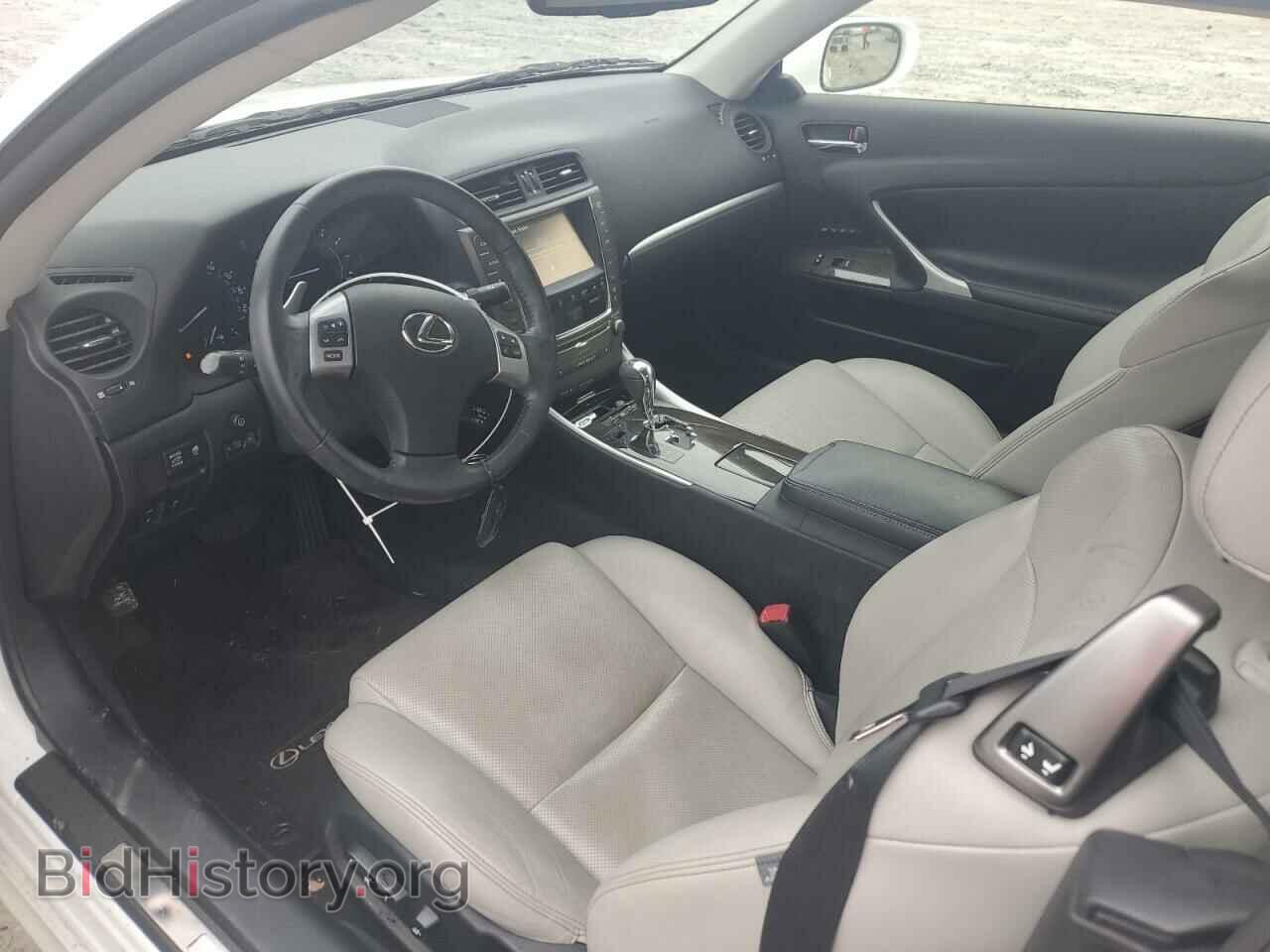 2015 LEXUS IS - VIN: JTHFF2C21F2533472 - Фото 8
