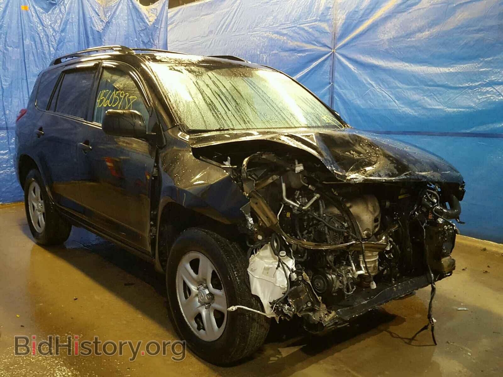 Фотография 2T3BF4DV0CW246521 - TOYOTA RAV4 2012