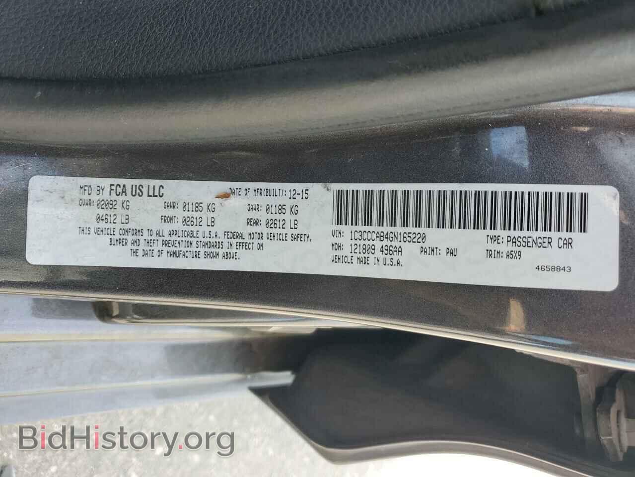 2016 CHRYSLER 200 - VIN: 1C3CCCAB4GN165220 - Фото 12