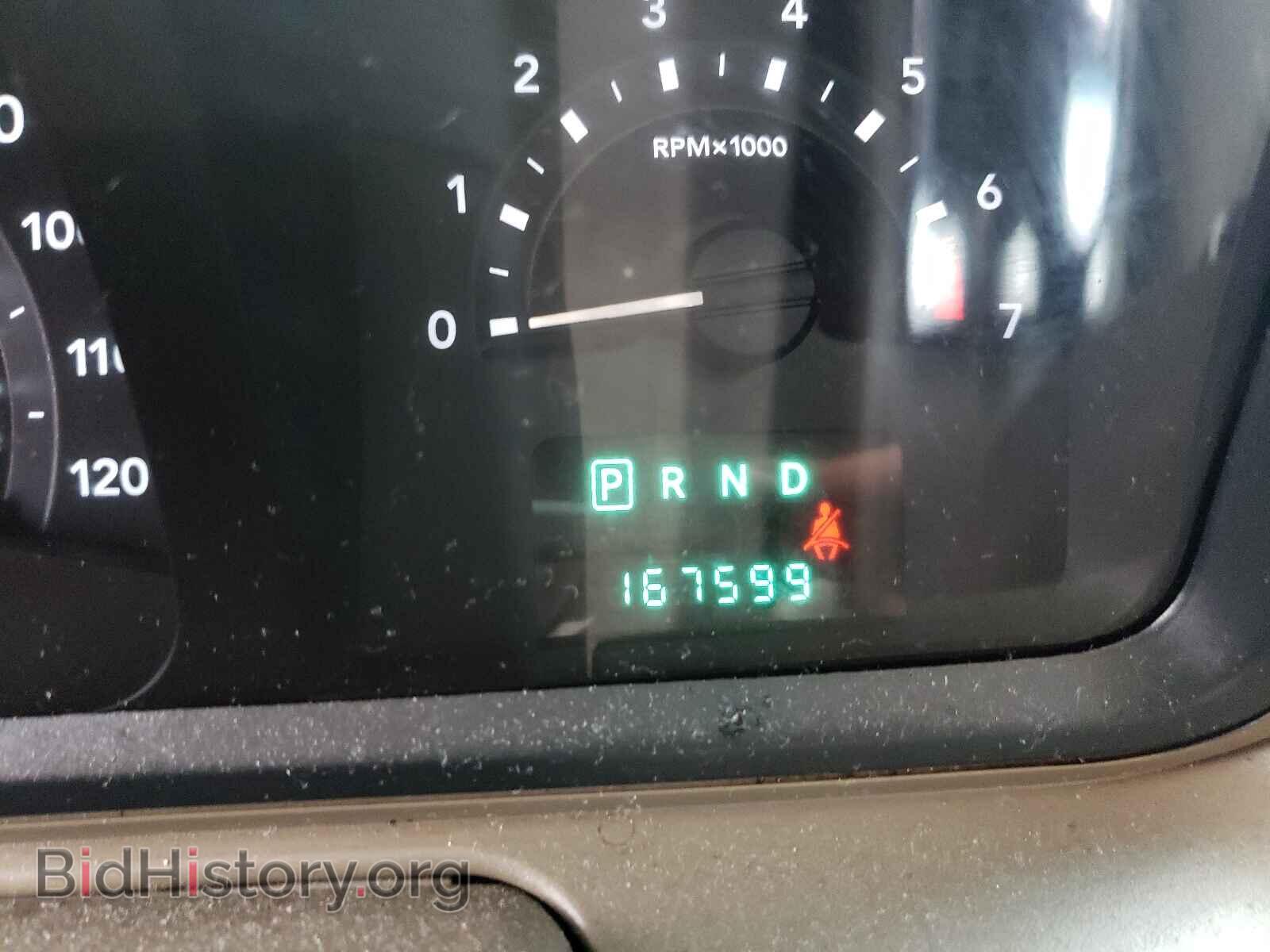 2009 DODGE JOURNEY - VIN: 3D4GG57V29T200065 - Фото 8