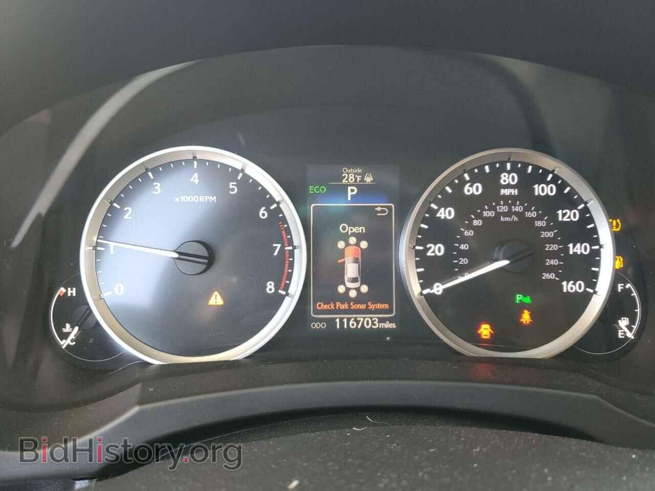 2015 LEXUS IS - VIN: JTHCE1D25F5009478 - Фото 9