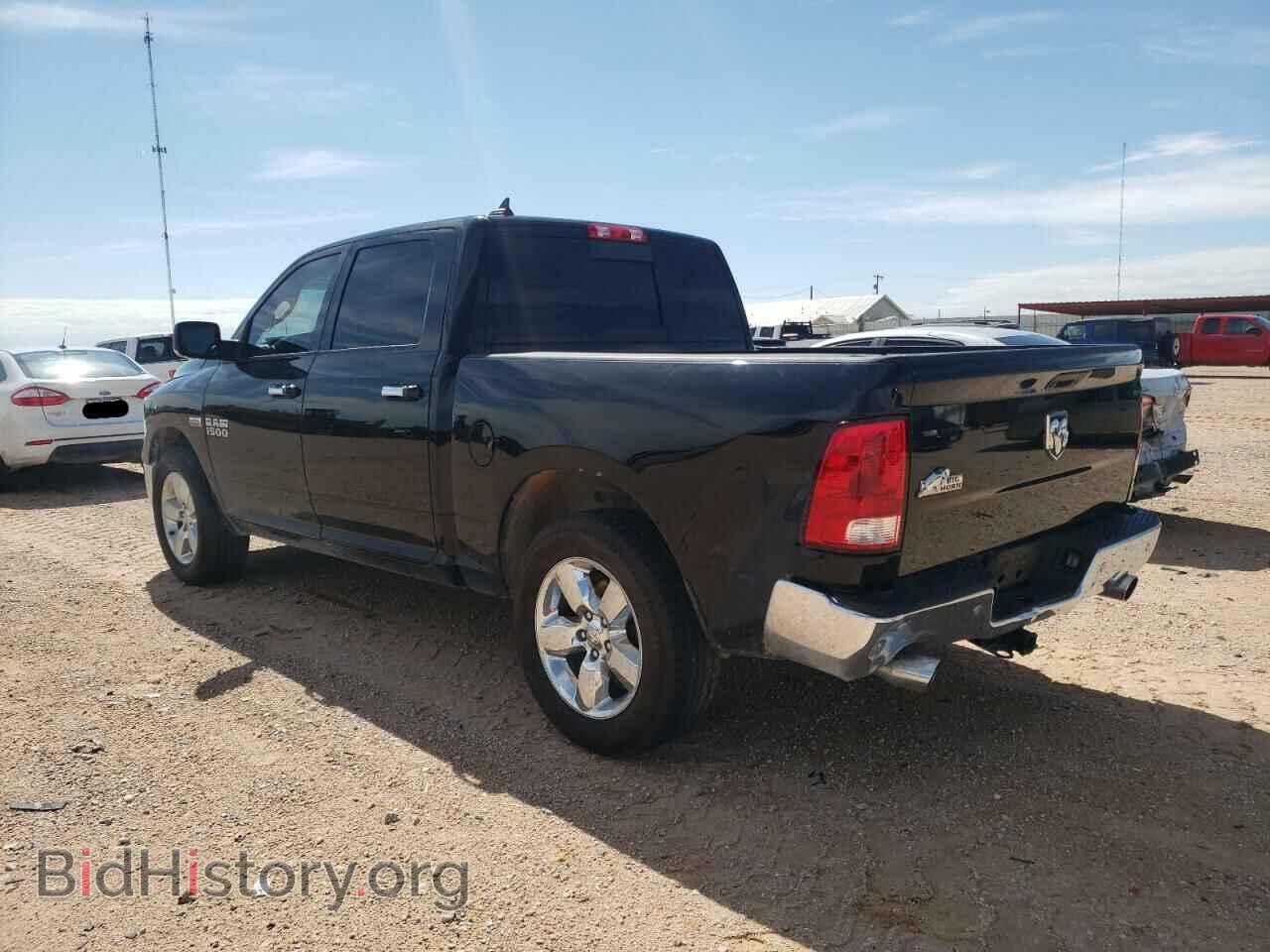 2015 RAM 1500 - VIN: 1C6RR6LT7FS514728 - Photo 3