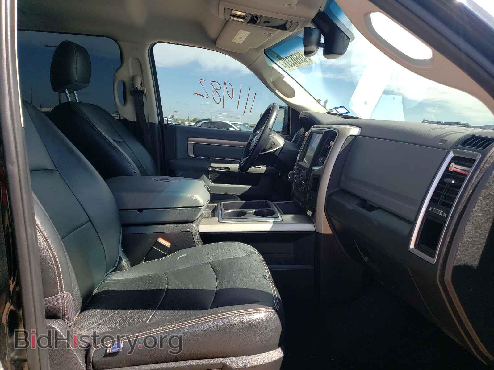 2015 RAM 1500 - VIN: 1C6RR6LT7FS514728 - Photo 5