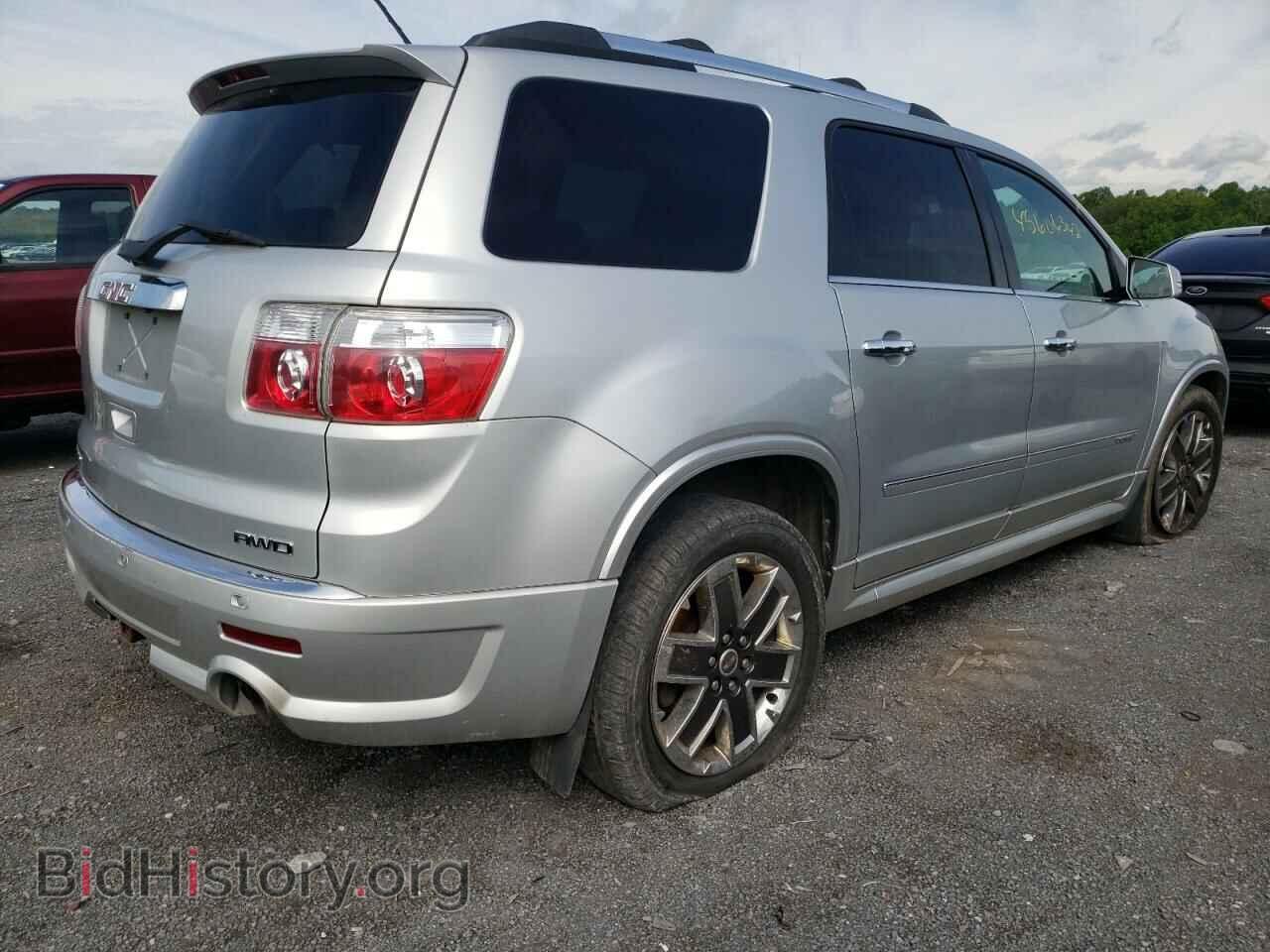 2012 GMC ACADIA DEN - VIN: 1GKKVTED2CJ315392 - Фото 4