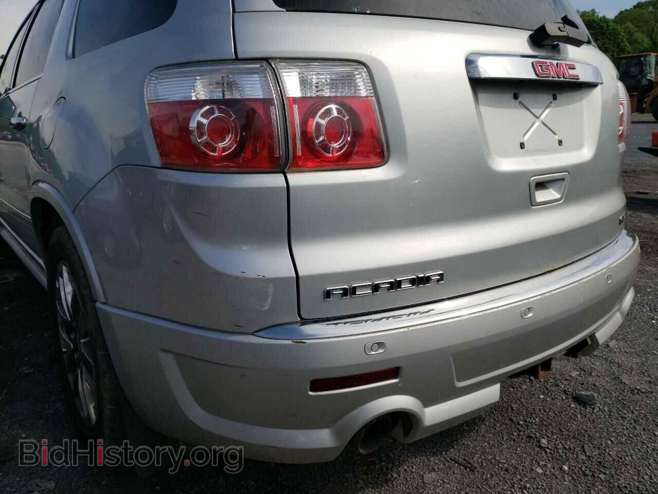 2012 GMC ACADIA DEN - VIN: 1GKKVTED2CJ315392 - Фото 9