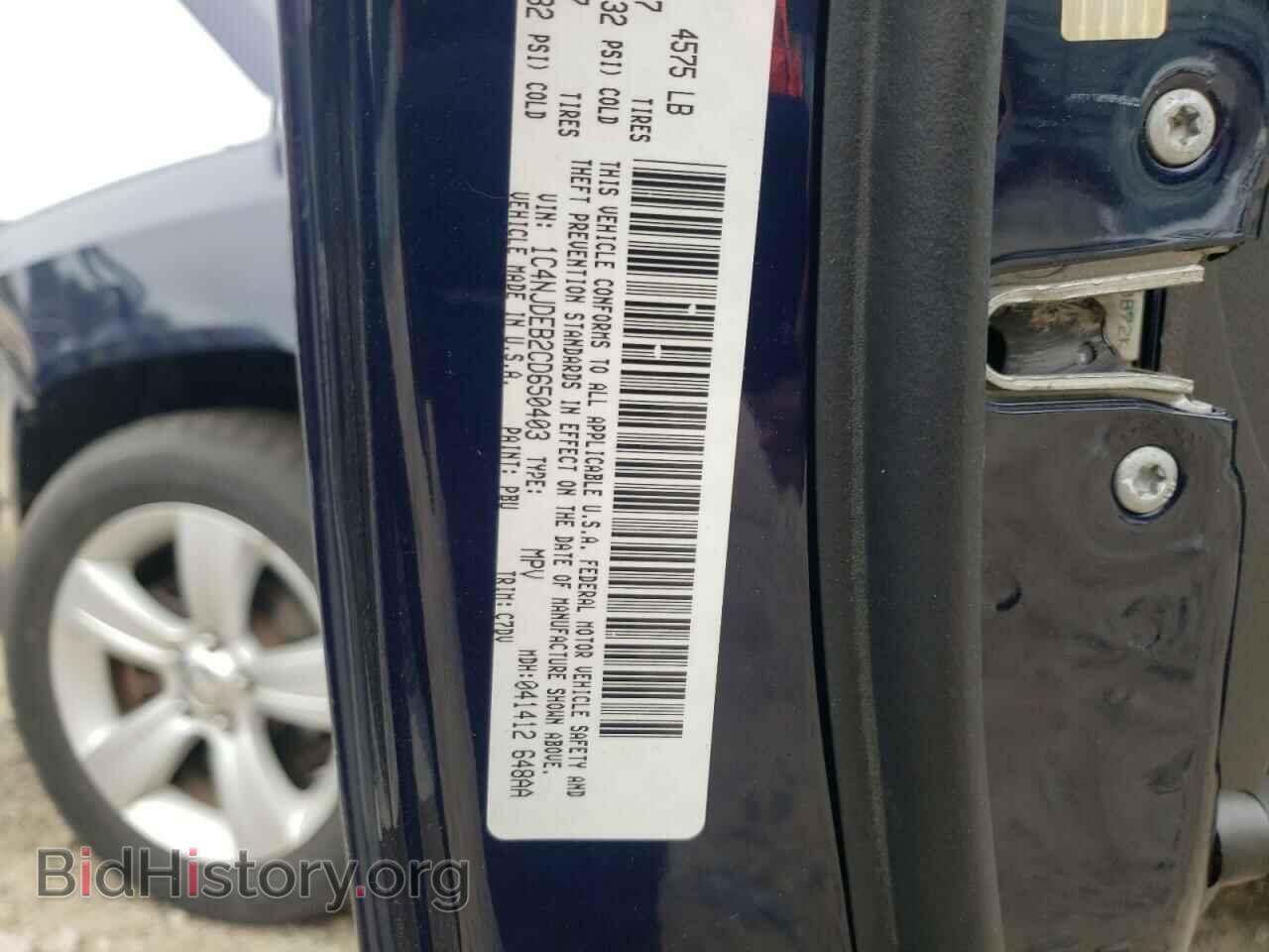 2012 JEEP COMPASS - VIN: 1C4NJDEB2CD650403 - Photo 10