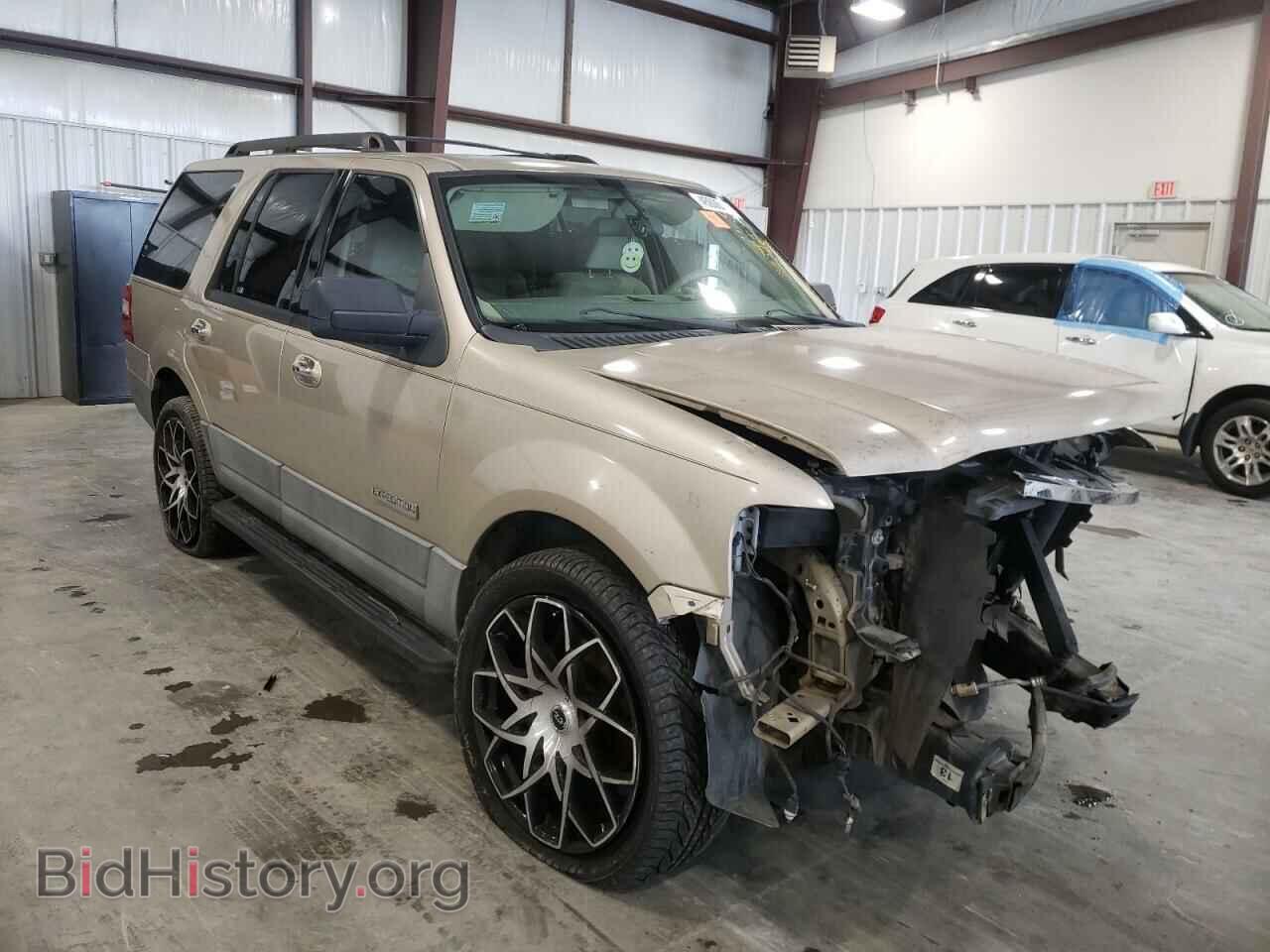 Фотография 1FMFU15537LA92573 - FORD EXPEDITION 2007