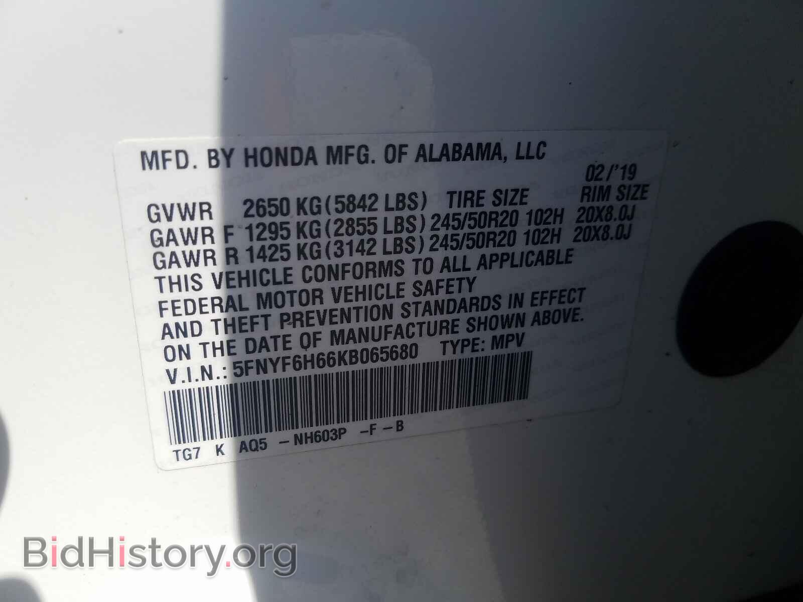 2019 HONDA PILOT - VIN: 5FNYF6H66KB065680 - Фото 10