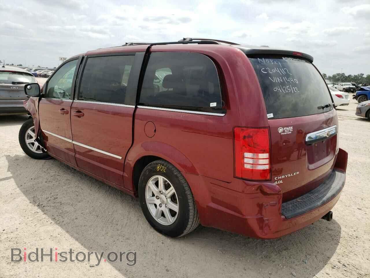 2010 CHRYSLER MINIVAN - VIN: 2A4RR8DX0AR441440 - Photo 3