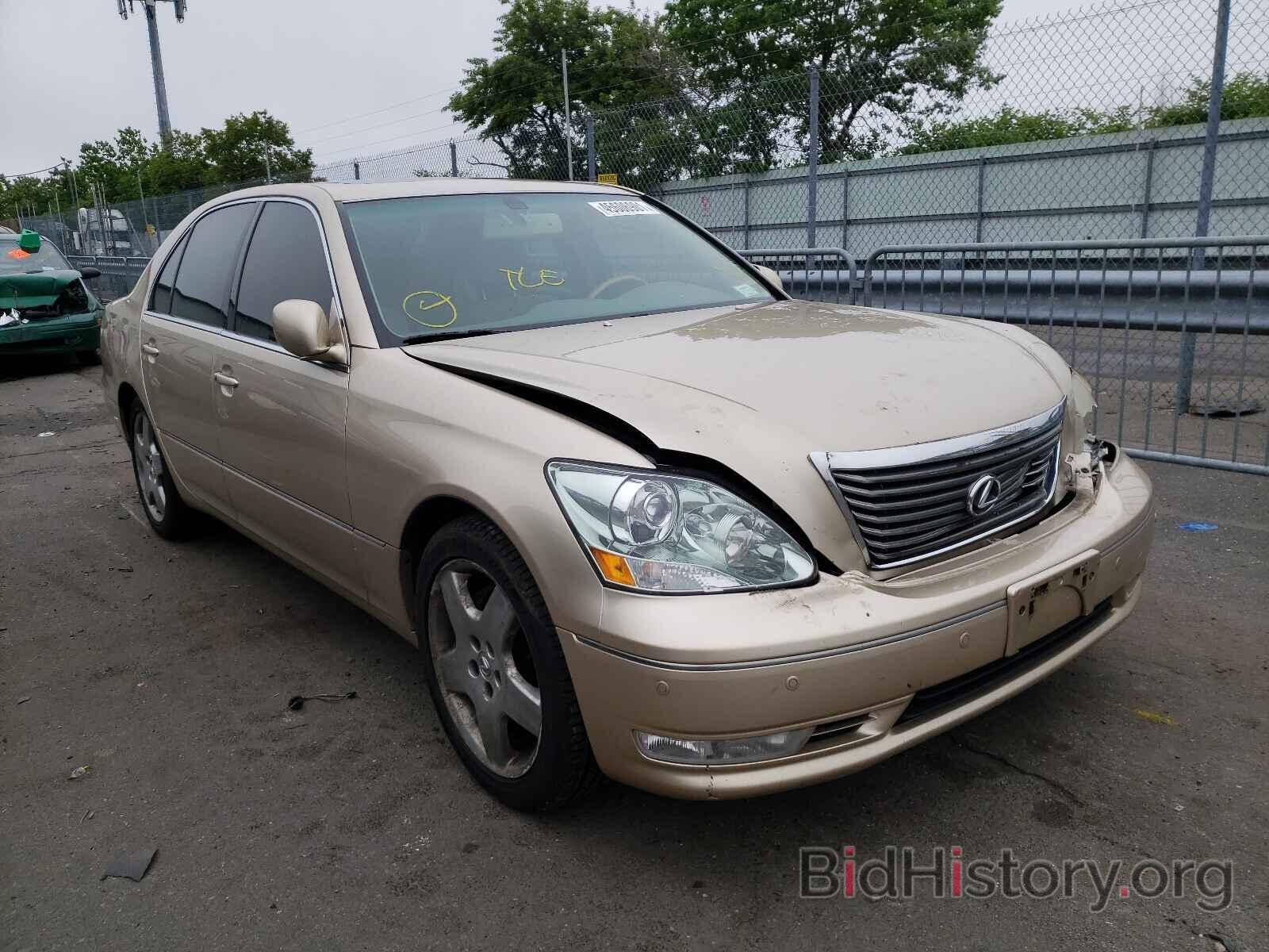 Photo JTHBN36F865034009 - LEXUS LS430 2006