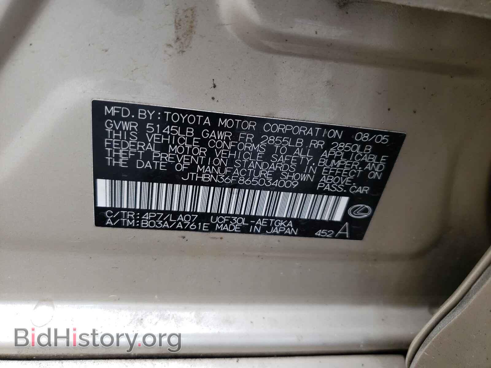 2006 LEXUS LS430 - VIN: JTHBN36F865034009 - Photo 10