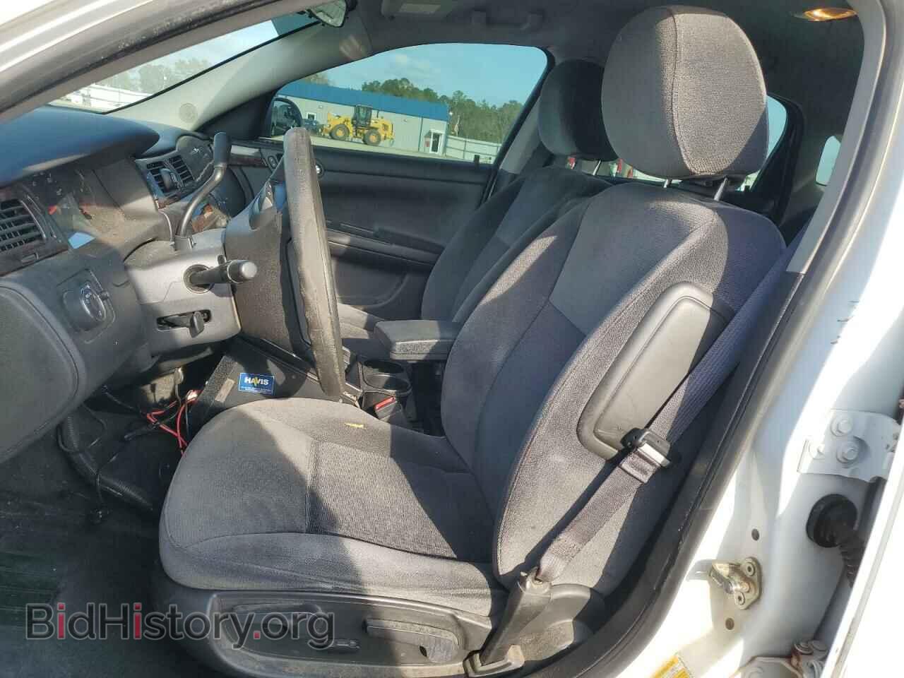 2012 CHEVROLET IMPALA - VIN: 2G1WF5E35C1284218 - Photo 7
