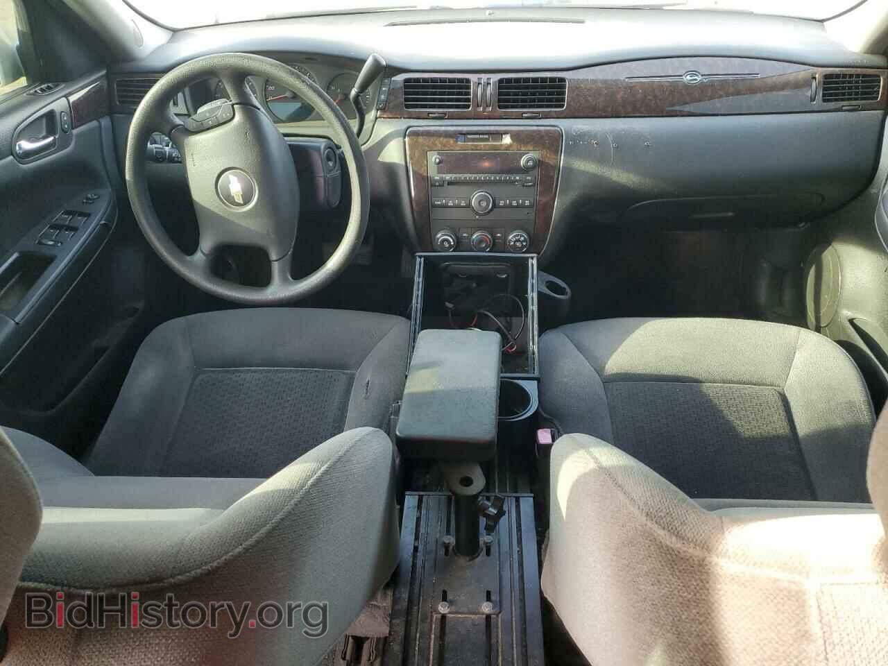 2012 CHEVROLET IMPALA - VIN: 2G1WF5E35C1284218 - Photo 8