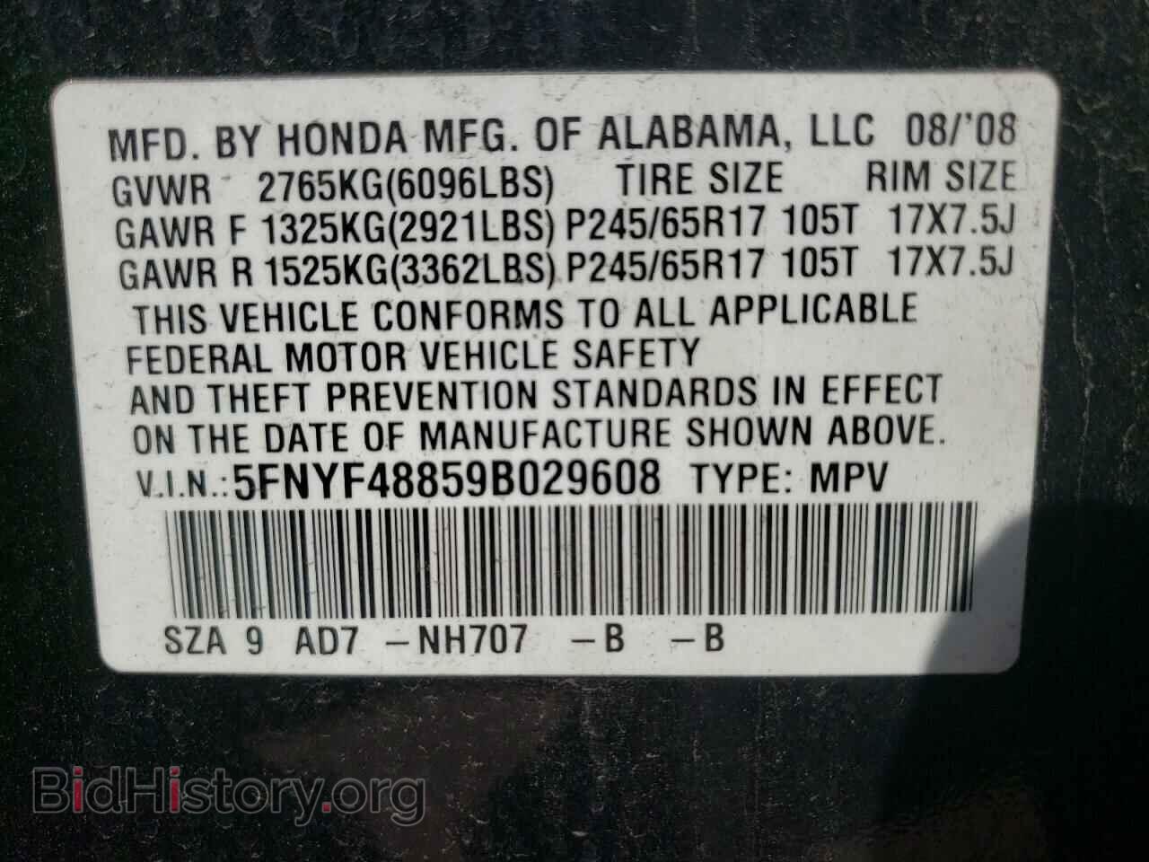 2009 HONDA PILOT - VIN: 5FNYF48859B029608 - Фото 13