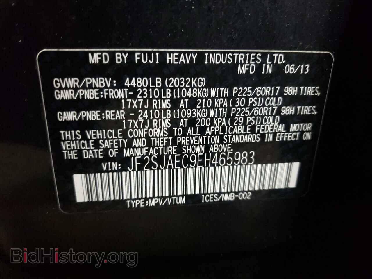 2014 SUBARU FORESTER - VIN: JF2SJAEC9EH465983 - Photo 10