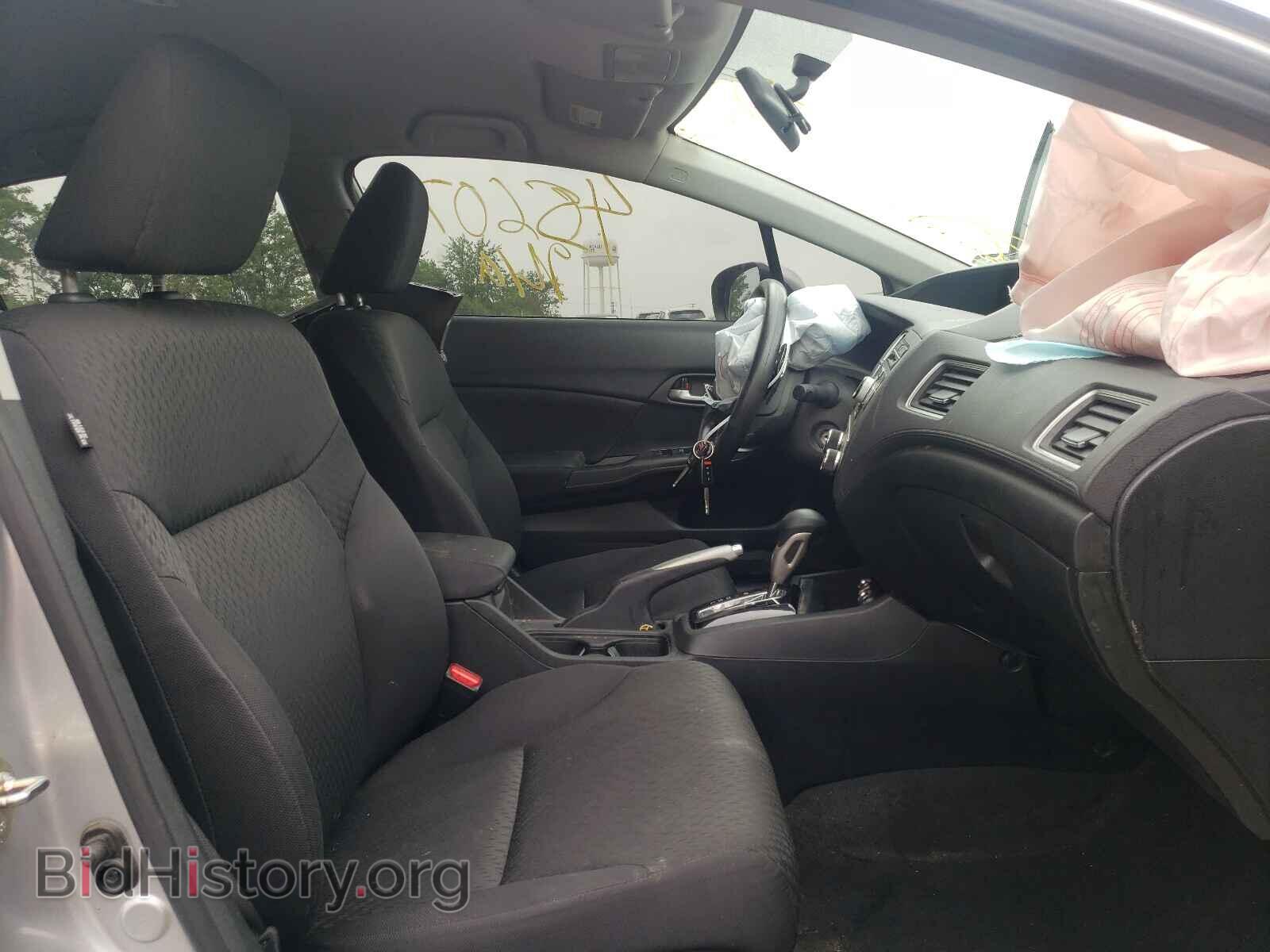2014 HONDA CIVIC - VIN: 19XFB2F50EE010142 - Фото 5
