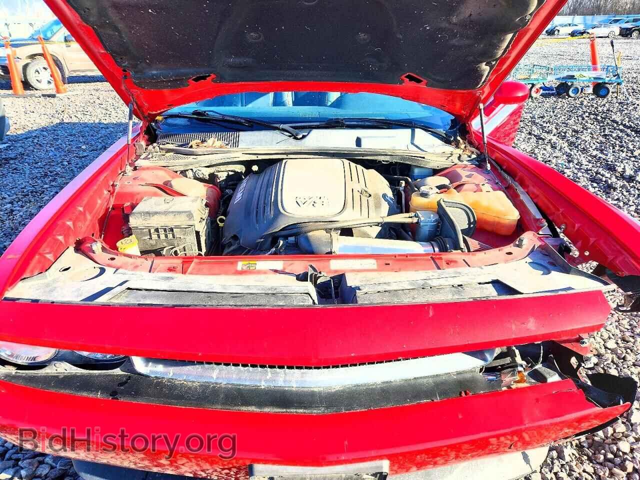 2013 DODGE CHALLENGER - VIN: 2C3CDYBT6DH501424 - Фото 11