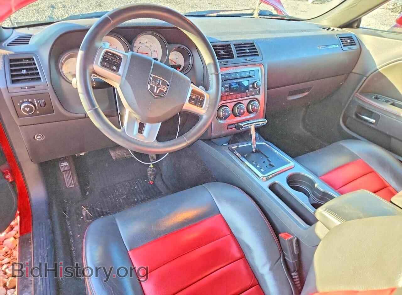 2013 DODGE CHALLENGER - VIN: 2C3CDYBT6DH501424 - Фото 8