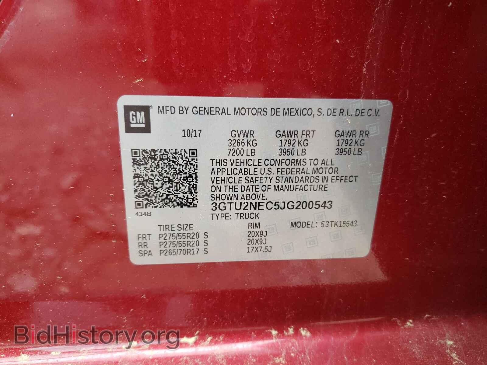 2018 GMC SIERRA - VIN: 3GTU2NEC5JG200543 - Фото 10
