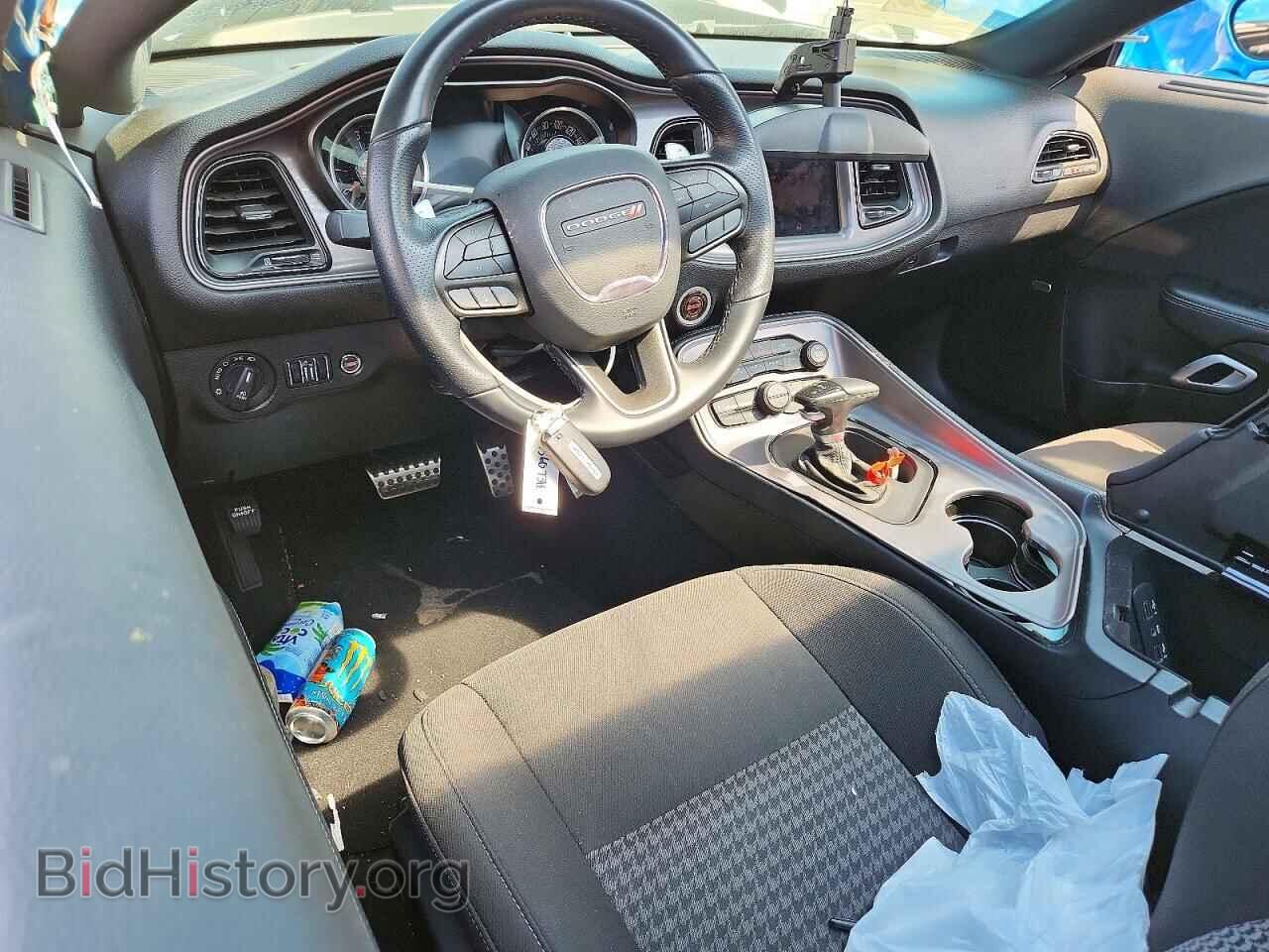 2023 DODGE CHALLENGER - VIN: 2C3CDZFJ2PH694299 - Фото 8