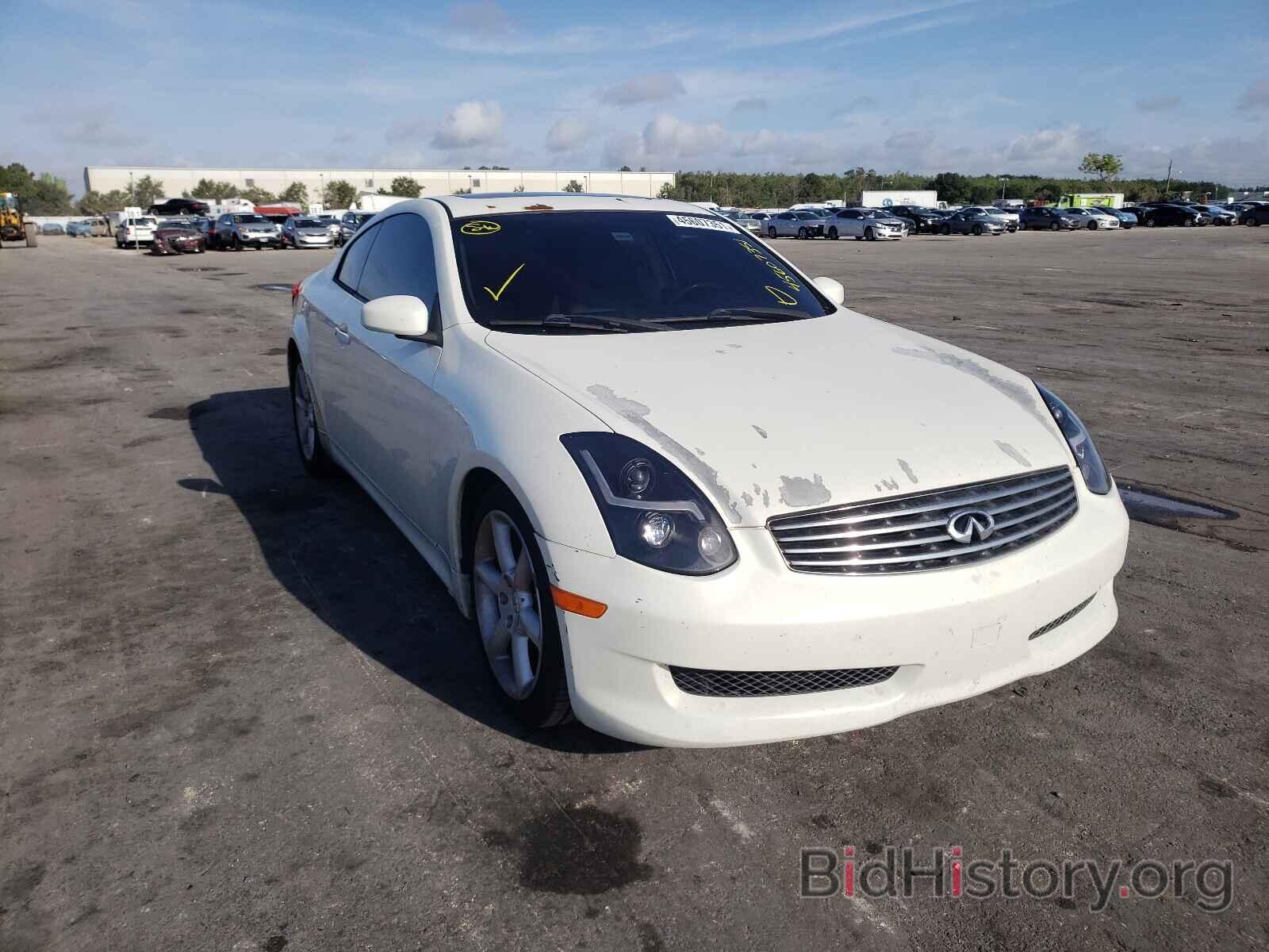 Photo JNKCV54E67M905801 - INFINITI G35 2007