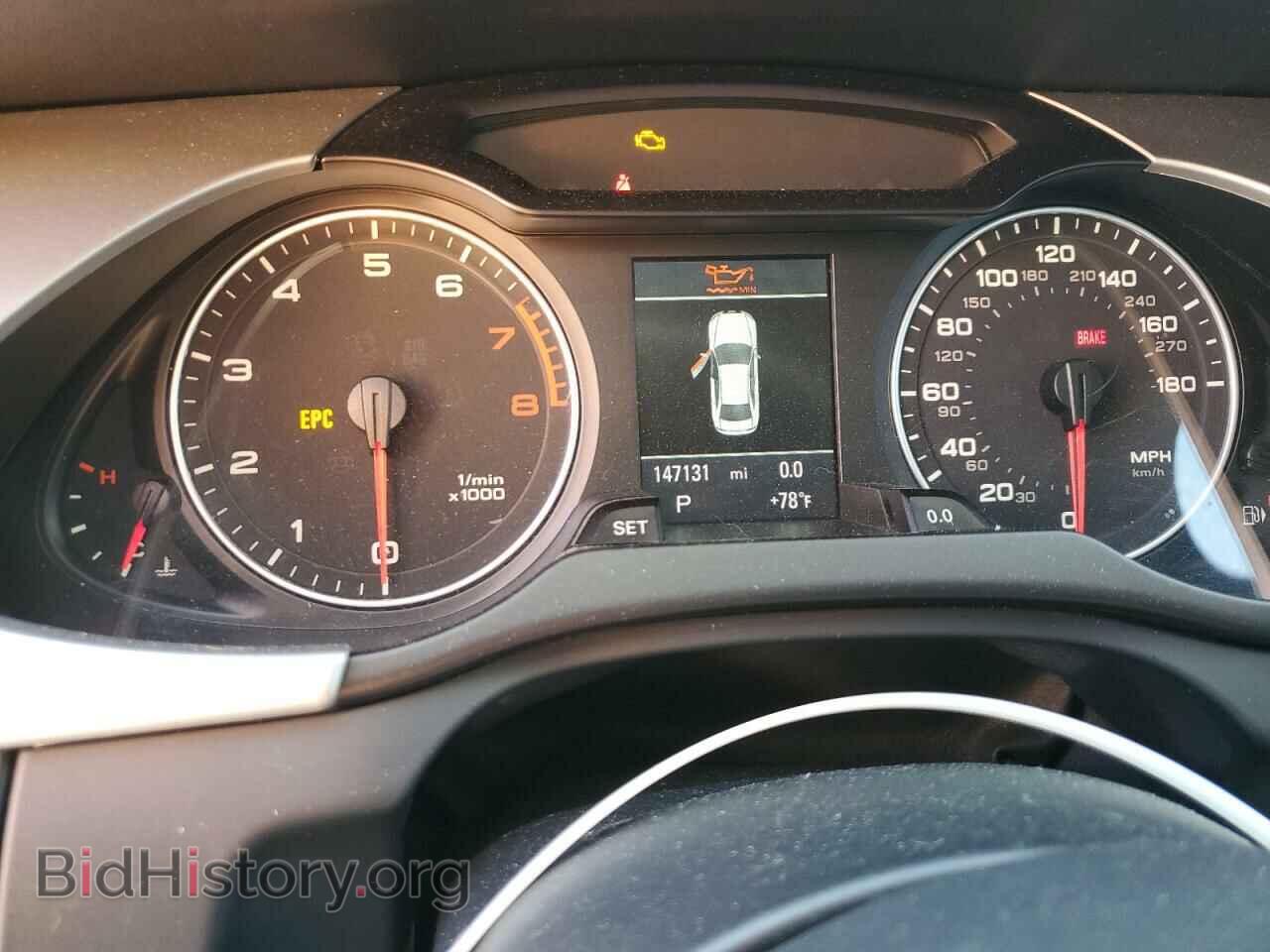 2012 AUDI A4 - VIN: WAUFFAFL7CA116078 - Фото 9