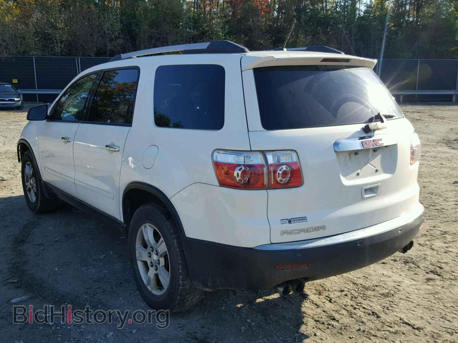 2010 GMC ACADIA - VIN: 1GKLRLED2AJ130877 - Фото 3
