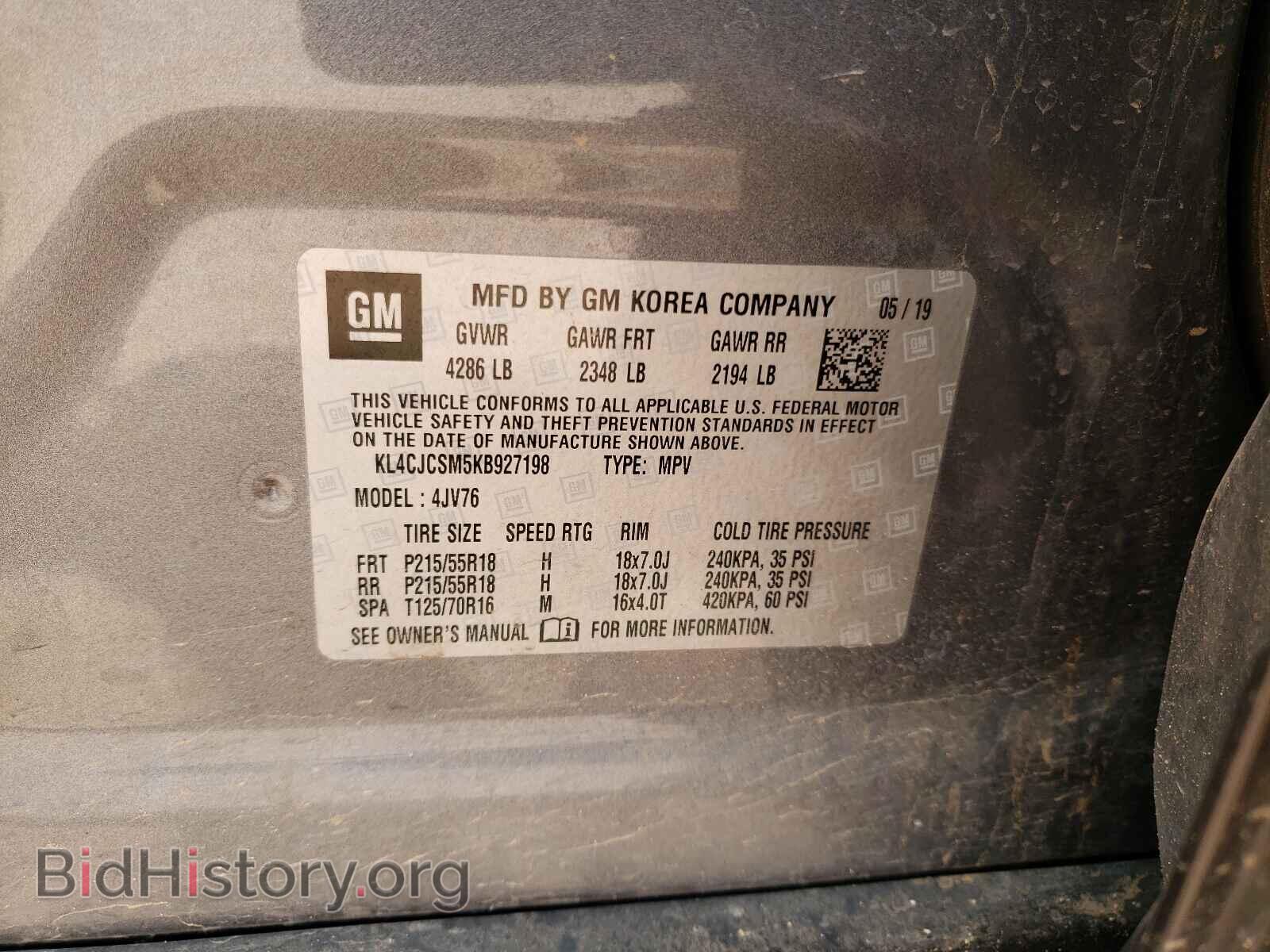 2019 BUICK ENCORE - VIN: KL4CJCSM5KB927198 - Фото 10