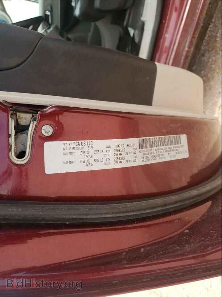 2020 CHRYSLER PACIFICA - VIN: 2C4RC1BG0LR209425 - Photo 10