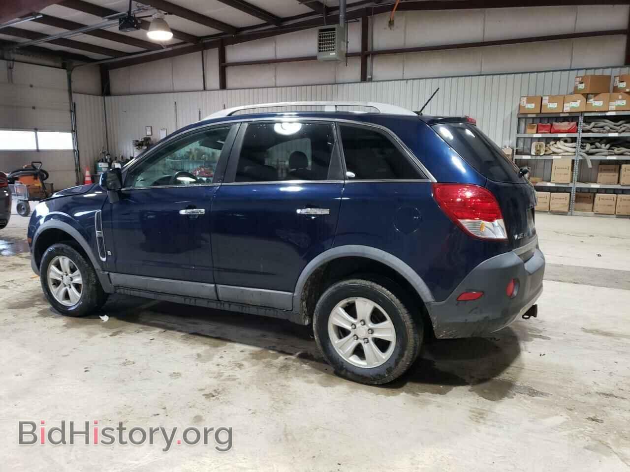 2008 SATURN VUE - VIN: 3GSCL33P48S666740 - Фото 2