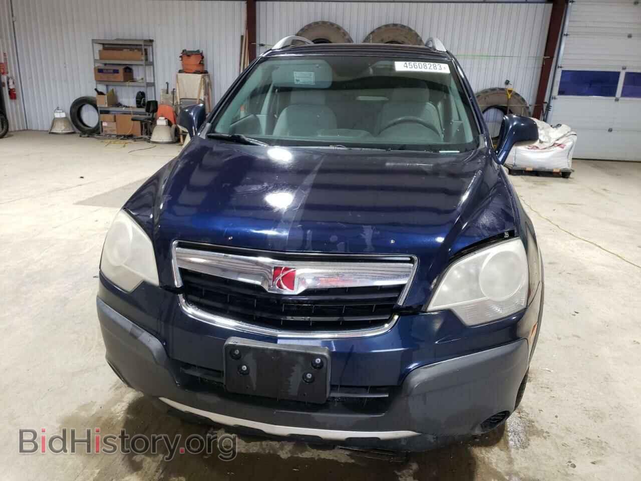 2008 SATURN VUE - VIN: 3GSCL33P48S666740 - Фото 5