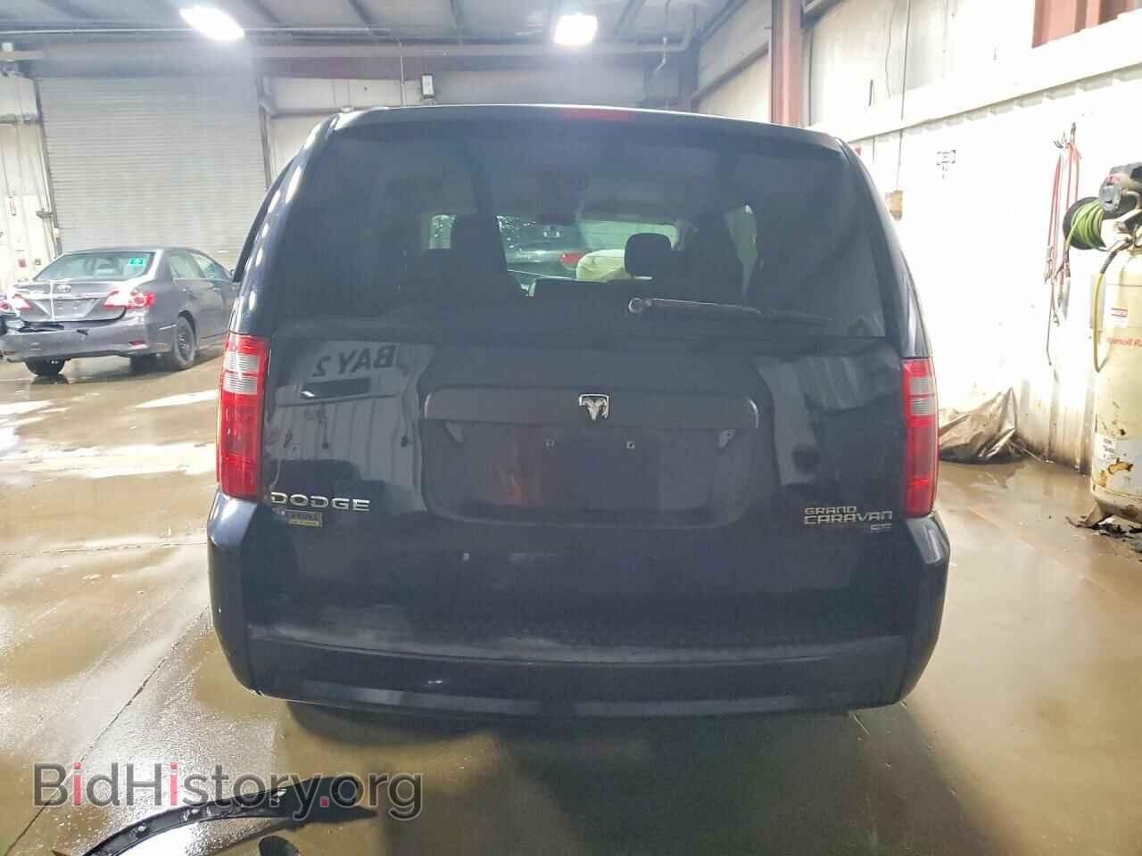 2010 DODGE CARAVAN - VIN: 2D4RN4DE2AR143841 - Photo 6