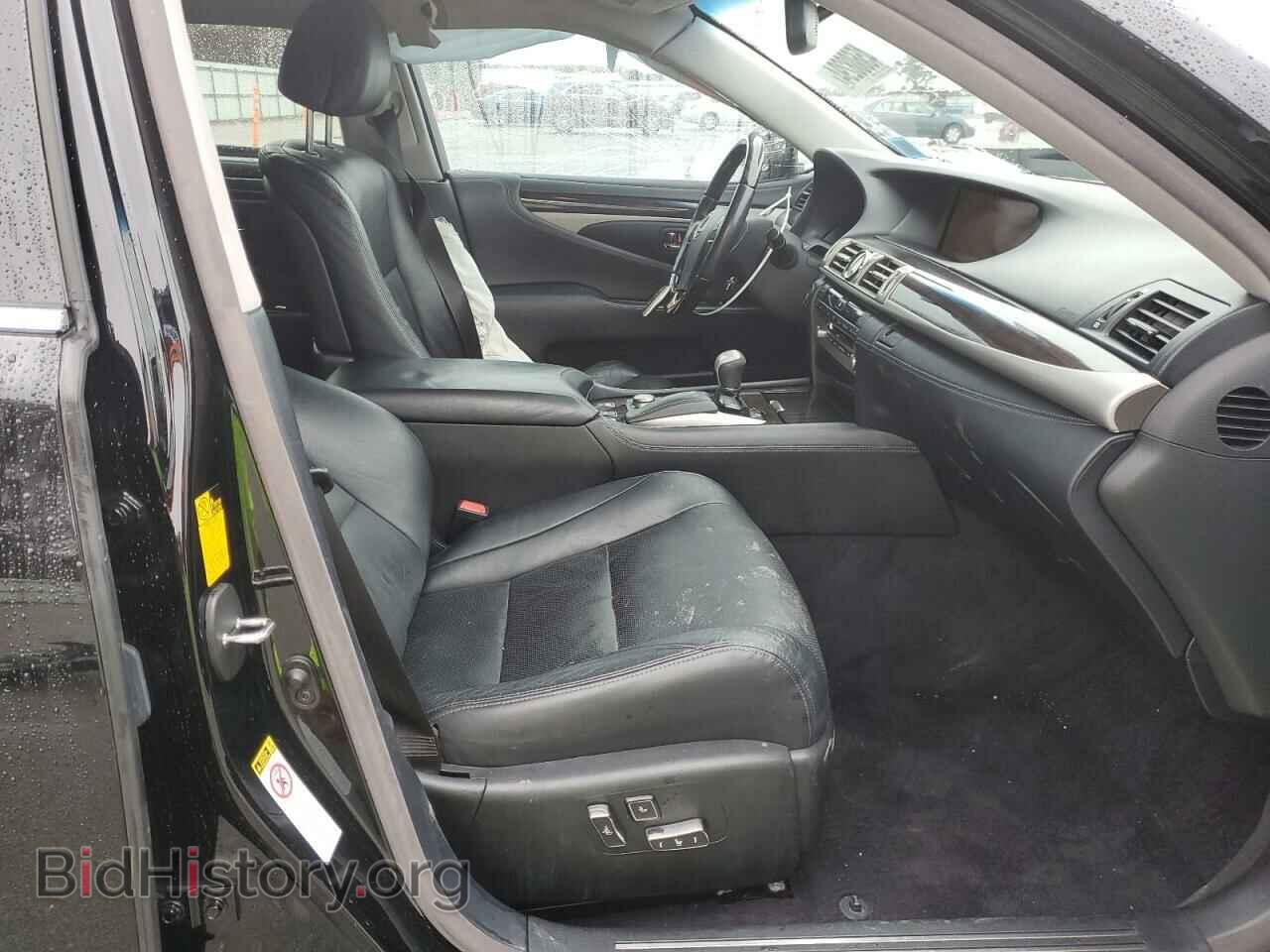2013 LEXUS LS460 - VIN: JTHCL5EF6D5016533 - Фото 7