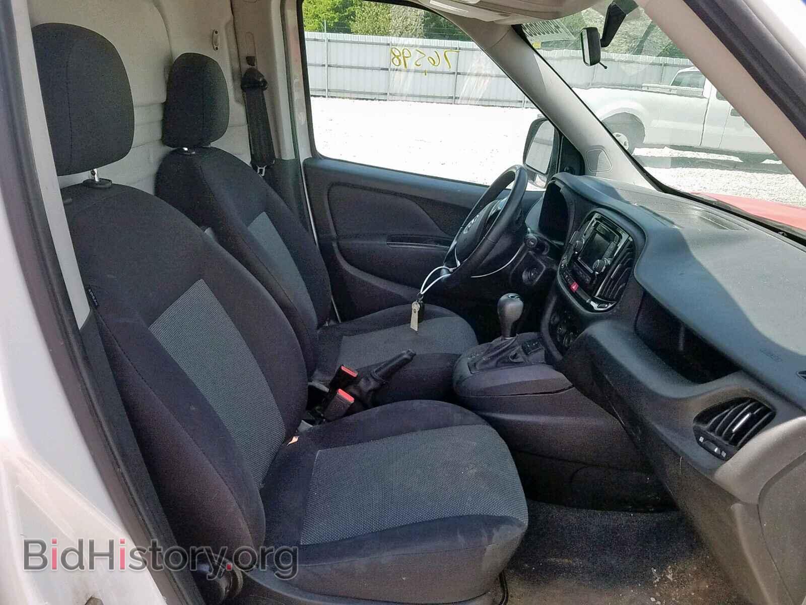 2015 RAM PROMASTER - VIN: ZFBERFAT7F6190704 - Photo 5