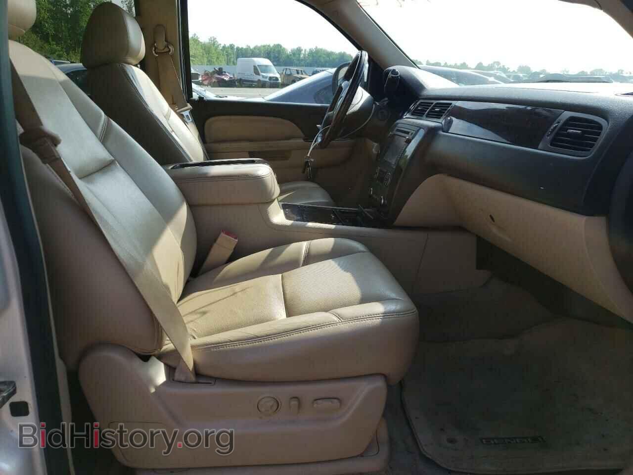 2014 GMC YUKON - VIN: 1GKS2MEF2ER114533 - Фото 5