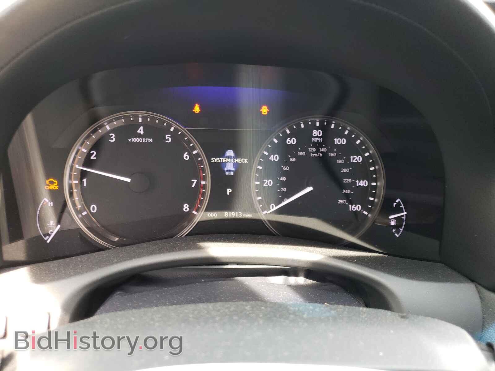 2013 LEXUS GS350 - VIN: JTHBE1BL0D5004340 - Фото 8
