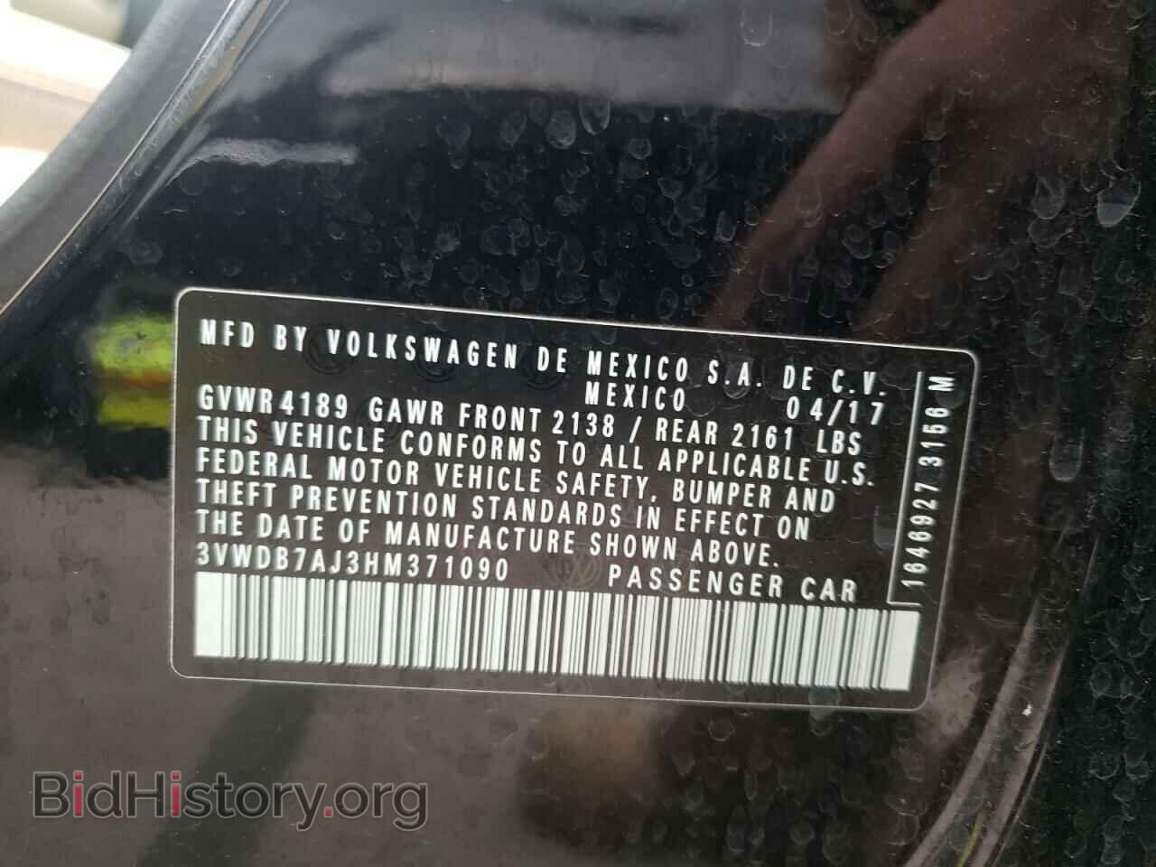2017 VOLKSWAGEN JETTA - VIN: 3VWDB7AJ3HM371090 - Фото 10