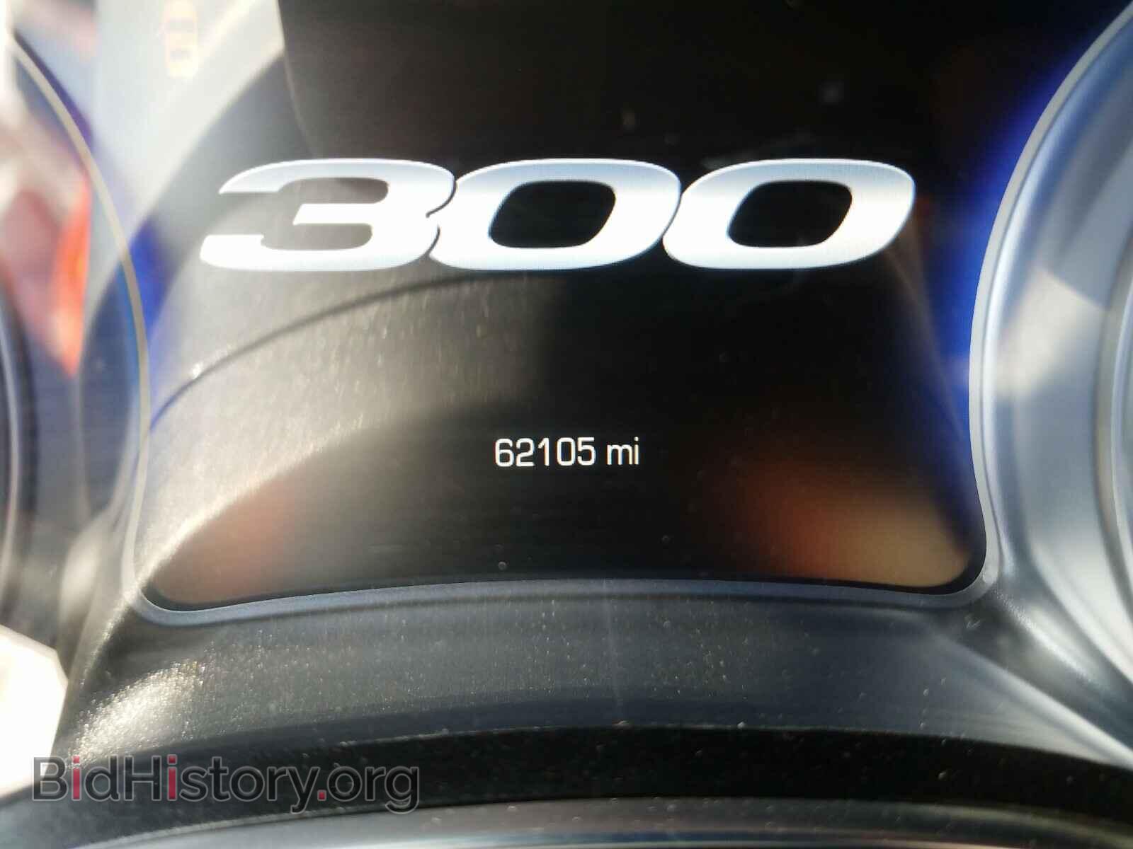 2017 CHRYSLER 300 - VIN: 2C3CCAEG1HH570844 - Photo 8