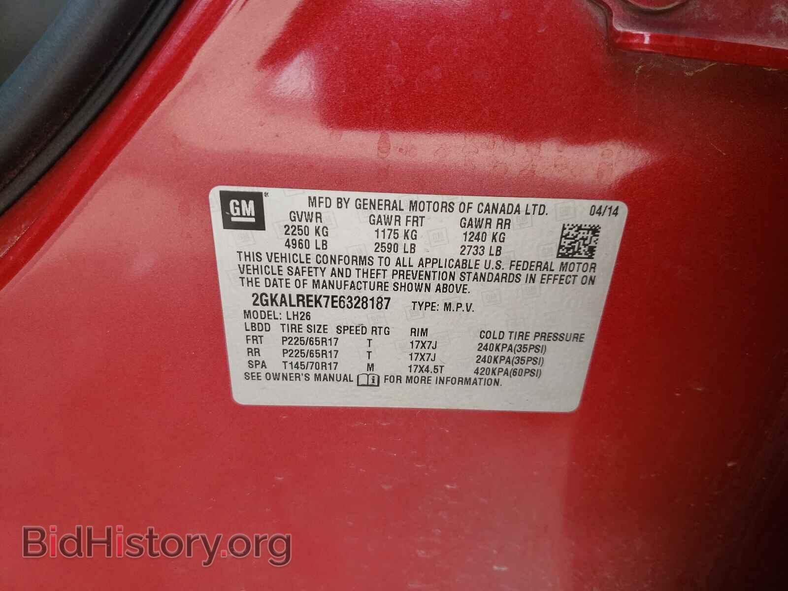 2014 GMC TERRAIN - VIN: 2GKALREK7E6328187 - Фото 10