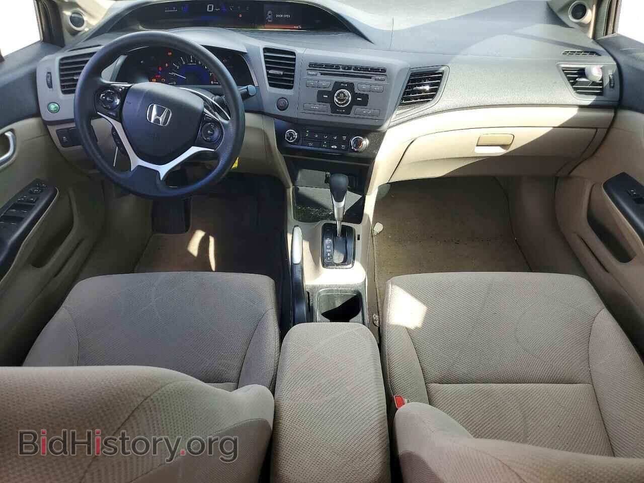 2012 HONDA CIVIC - VIN: 2HGFB2F84CH513475 - Фото 8