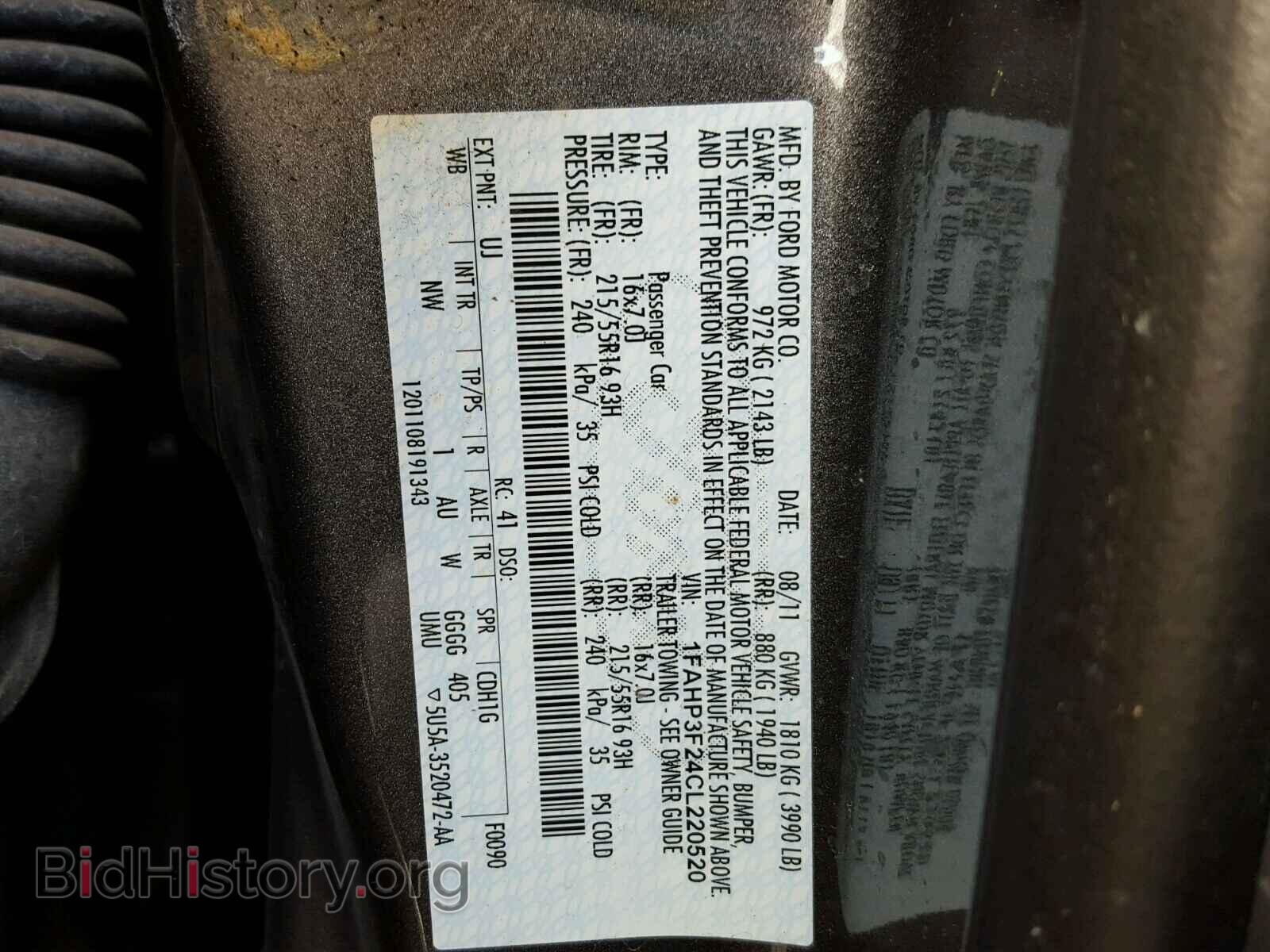 2012 FORD FOCUS - VIN: 1FAHP3F24CL220520 - Photo 9