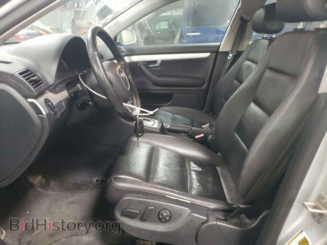 2006 AUDI A4 - VIN: WAUDF78E36A084792 - Photo 7