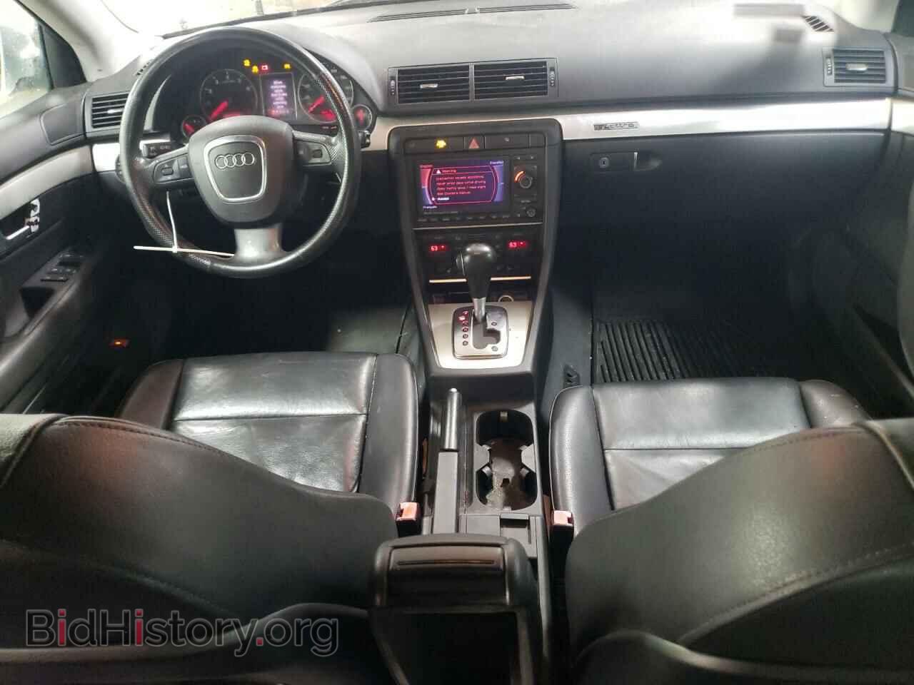 2006 AUDI A4 - VIN: WAUDF78E36A084792 - Photo 8